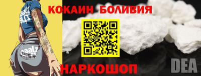 мет Азнакаево