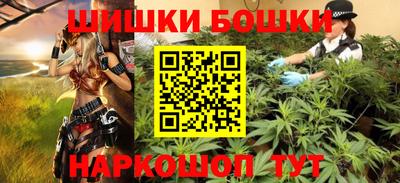 соль ск Абакан