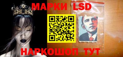 мет Азнакаево