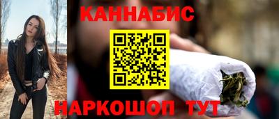 соль ск Абакан