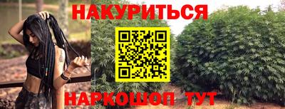 соль ск Абакан