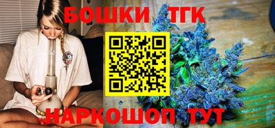 соль ск Абакан