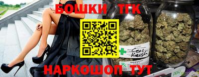мет Азнакаево
