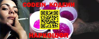 каннабис Абинск