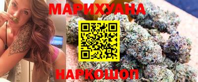соль ск Абакан