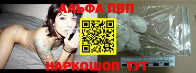 мет Азнакаево