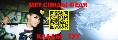 мет Азнакаево