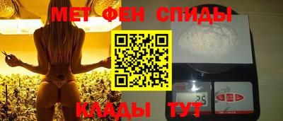 каннабис Абинск