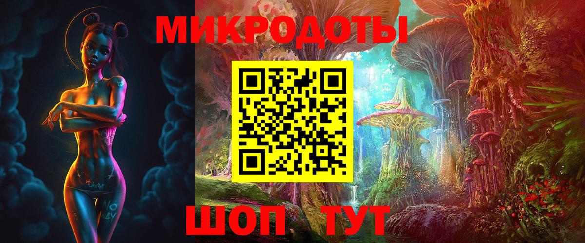 Алексин  Псилоцибиновые грибы GOLDEN TEACHER  Вход с VPN  купить  цена  Псилоцибиновые грибы GOLDEN TEACHER 